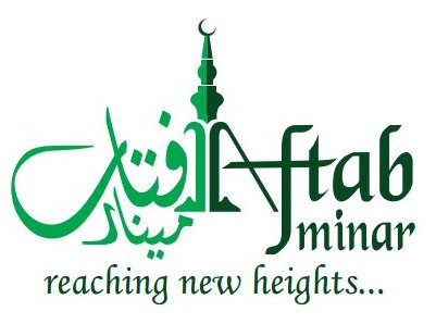 logo-shifa-hospital