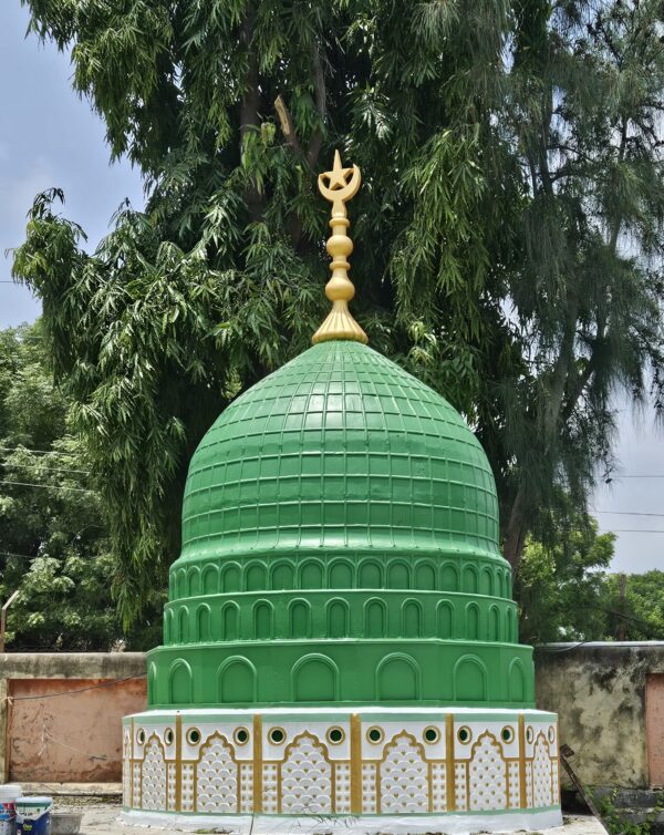 RCC ready made gummad