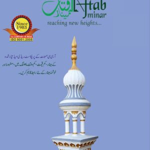 5.5 Feet Minar (12*12)